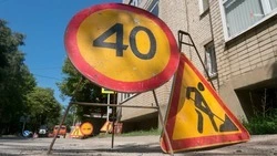 В Невинномысске завершился ремонт участка дороги по Московской улице 
