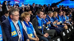 Губернатор Владимиров поучаствовал в восьмом съезде «Единой России»