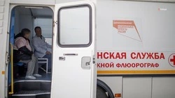 Число смертей от туберкулёза снизилось на 59% на Ставрополье за 10 лет