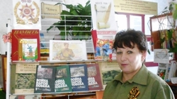 Слова, дошедшие через время