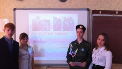 Уроки мужества проводятся для школьников в Андроповском районе