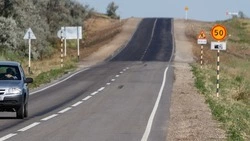 Асфальтобетонное покрытие уложат на трассе вблизи посёлка Андроповского округа